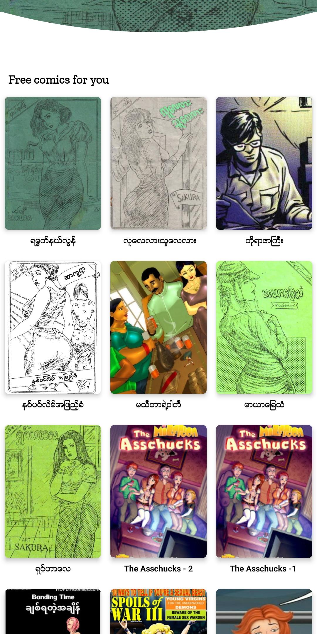 gallery