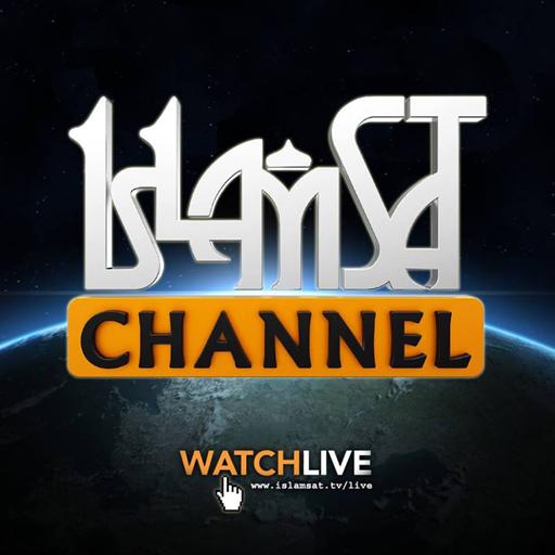 IslamSat Channel