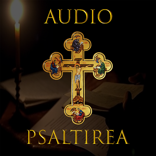 Psaltirea lui David Audio