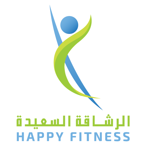 الرشاقة السعيدة Happy Fitness