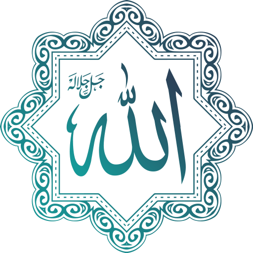 Islamic Stickers For WASticker