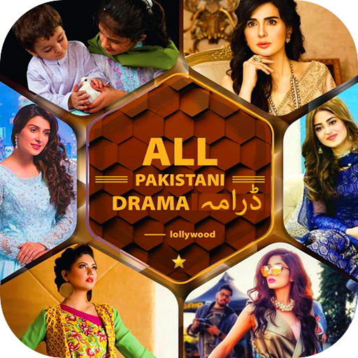 New pakistani dramas 2022