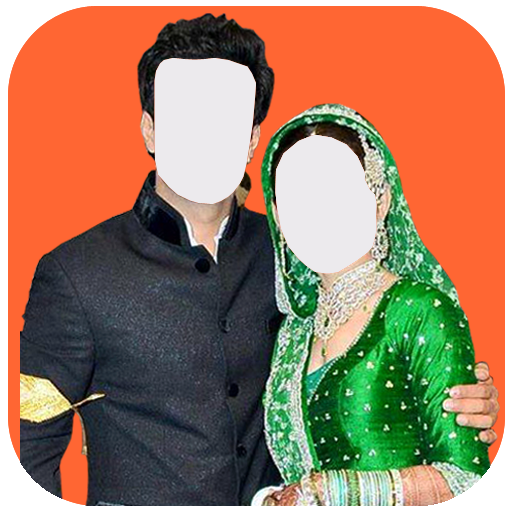 Islamic Beautiful Couples Pics