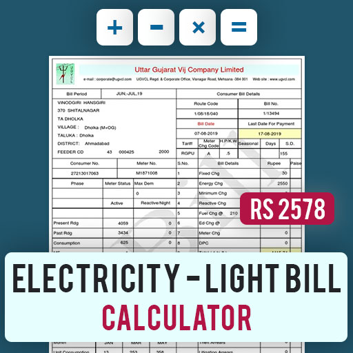 Electricity Cost Units Bill