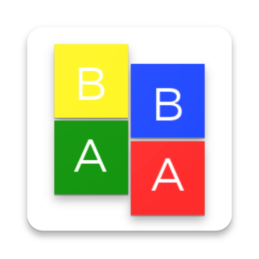 BABA Multiplication Table Math