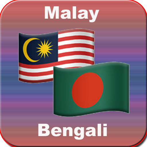Malay to Bangla translator