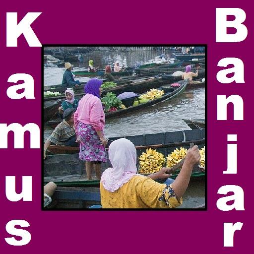 Kamus Bahasa Banjar