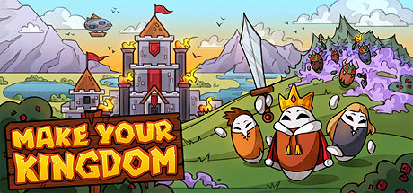 Make Your Kingdom Playtest