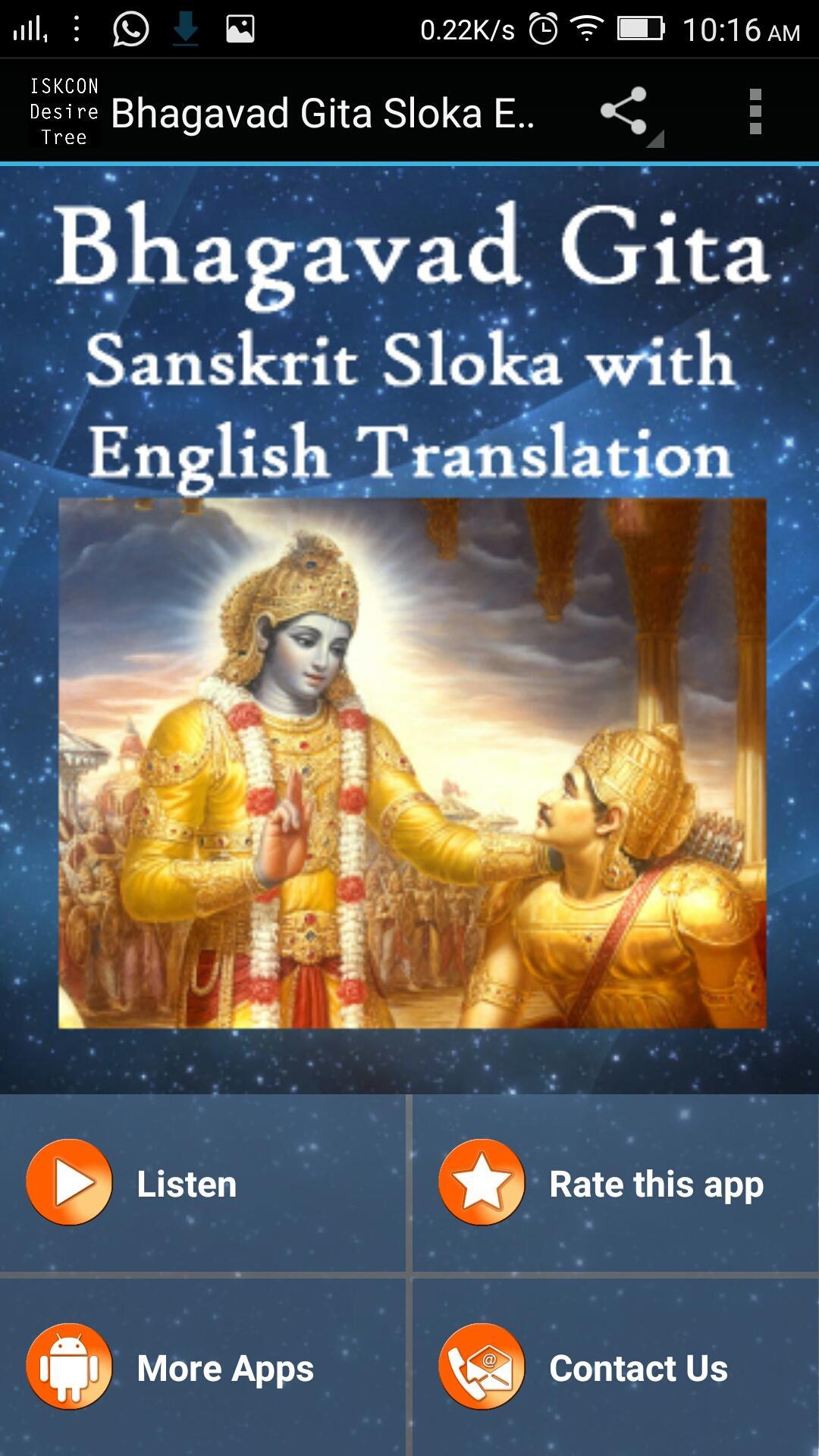 Download Bhagavad Gita Sloka + English android on PC