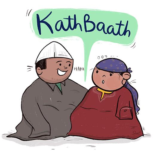 Kashmiri Stickers - (Kath Bath