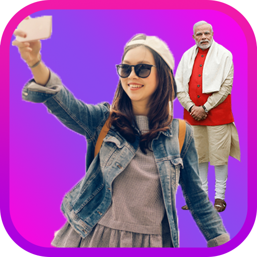 Selfie With Shri Narendra Modi
