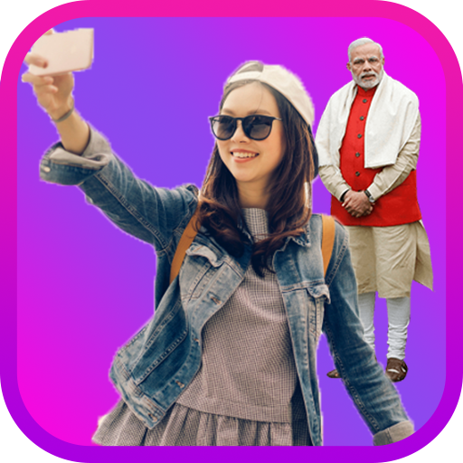 Selfie With Shri Narendra Modi
