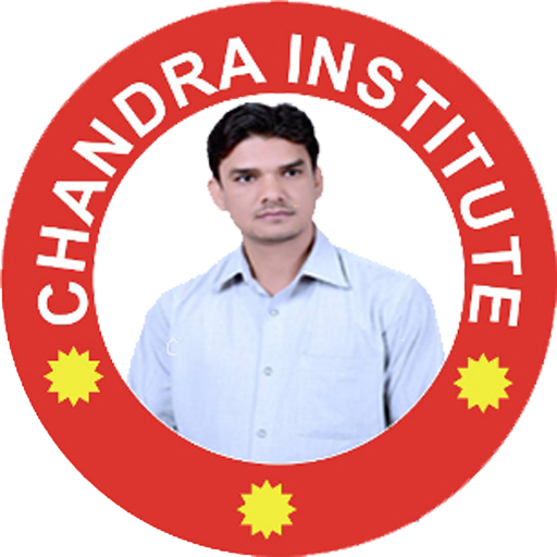 Chandra Institute Allahabad