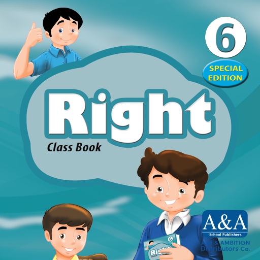 Right 6 SPECIAL EDITION