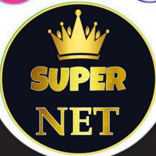 SUPER NET PRO سوبر نت