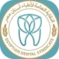 Egyptian Dental Syndicate