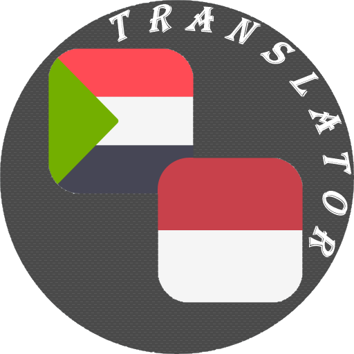 Sundanese - Indonesian Translator