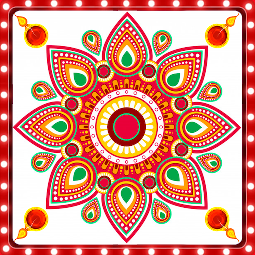 Indian Diwali Rangoli Design