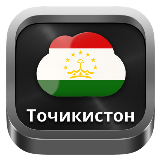 Radio Tajikistan