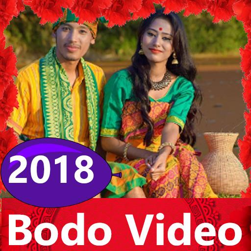 Bodo Song -Bodo Video, Album, Song, dance🎬