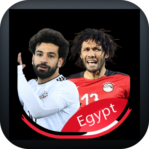 خلفيات منتخب مصر HD