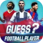 Guess Football Player
