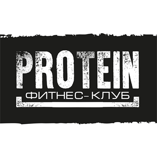 ФИТНЕС КЛУБ "PROTEIN"