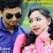 Nepali Lok Dohri