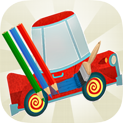 Kids Cars Vehicles Coloring Dr