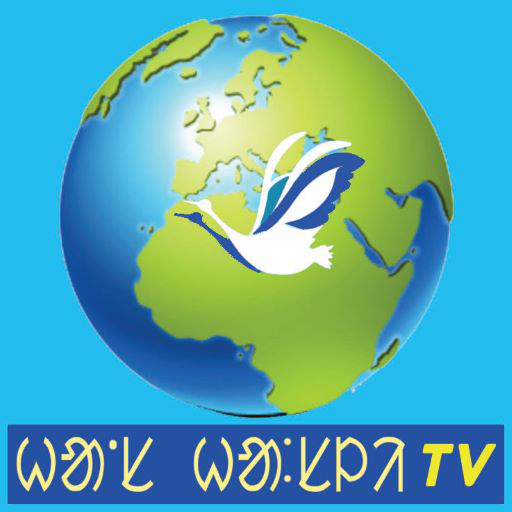 Santali Hans Hansli TV