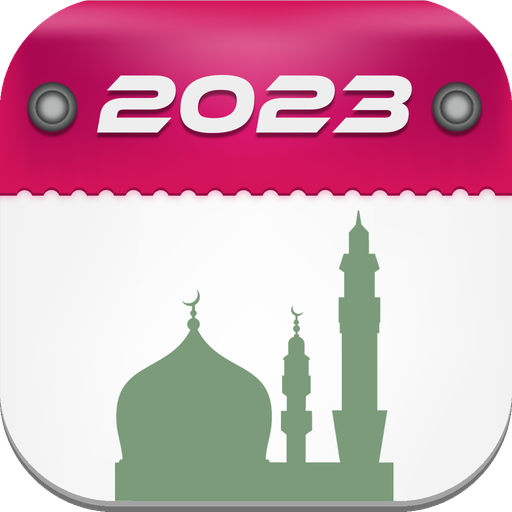 Islamic Hijri Calendar 2023