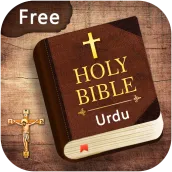 Urdu English Bible