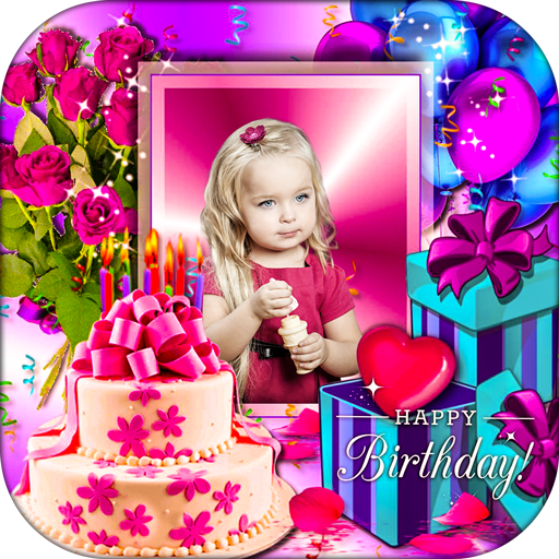 Birthday Photo Frame