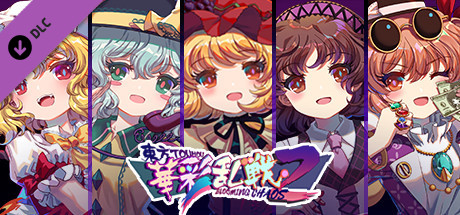 Touhou Blooming Chaos 2 - Chara Pack 2:Flandre Scarlet/Komeji Koishi/Aki Minoriko/Tsukumo Yatsuhashi
