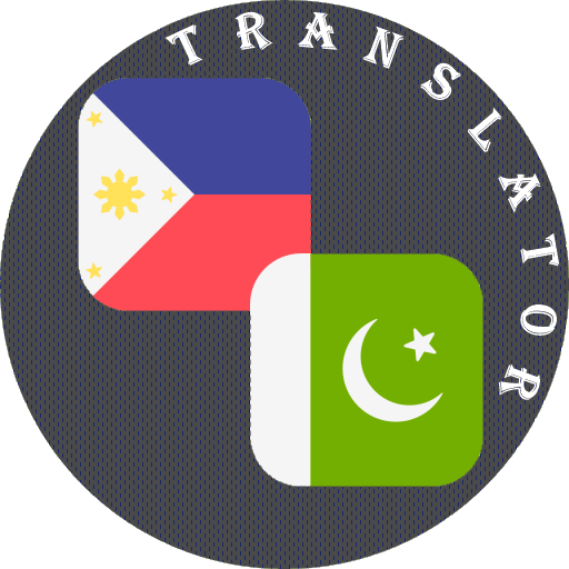 Filipino - Urdu Translator