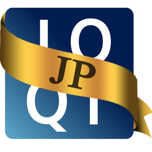 IQQI Keyboard for Japanese