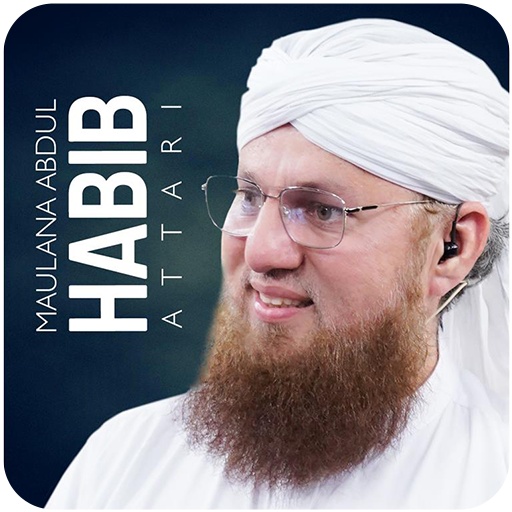 Maulana Abdul Habib Attari