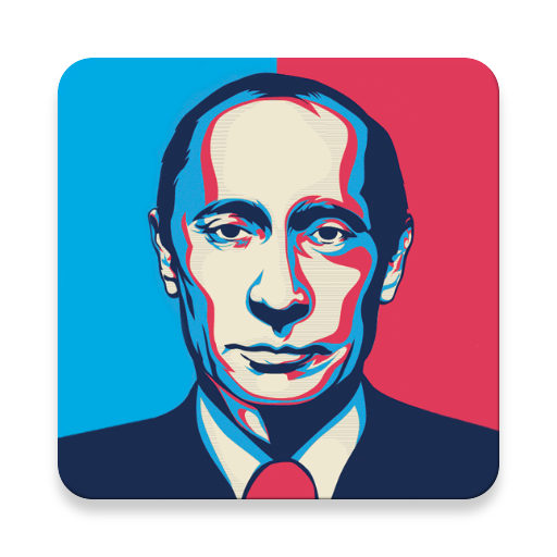 Путин 2015: Генератор речей