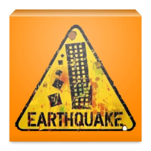 Earthquake Early Warning
