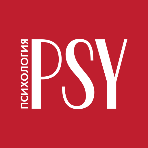 Psychologies - журнал о психол