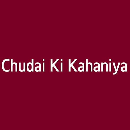 chudai ki kahaniya