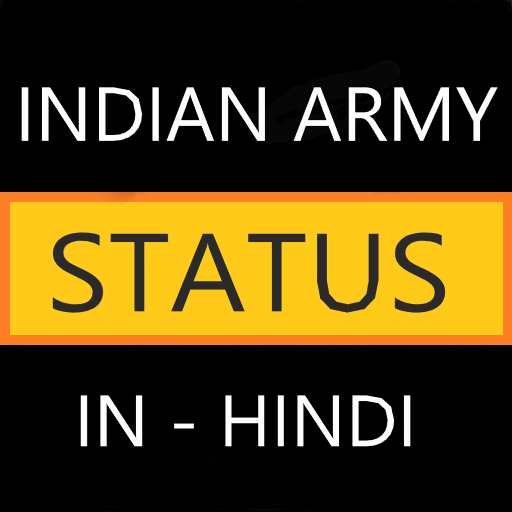 Indian Army Status in Hindi