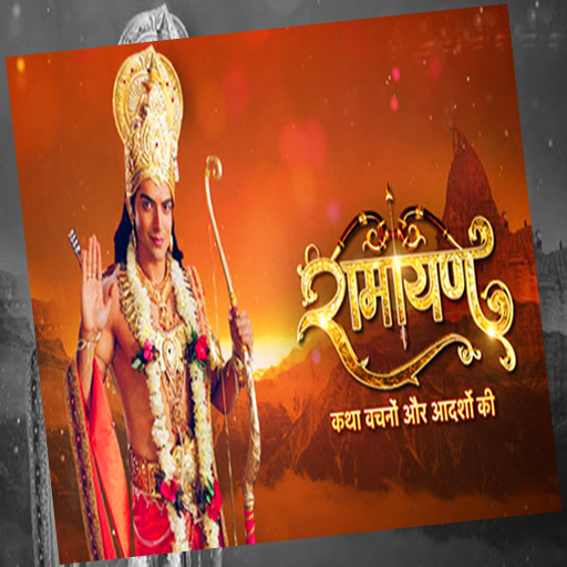 Dangal-Serials :TV Live helper