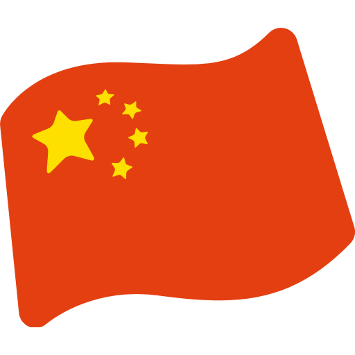 China VPN - Free VPN Proxy : Unblock Sites