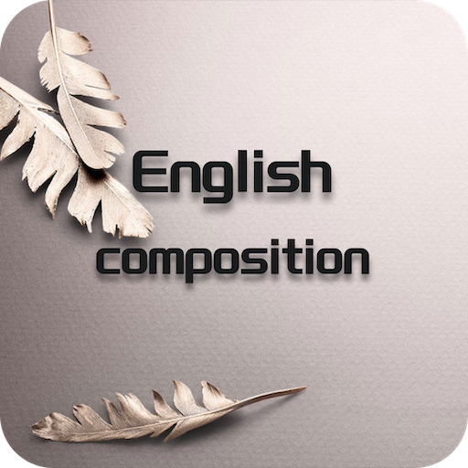 英语作文-English composition