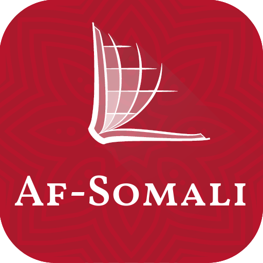 Somali SIM Bible