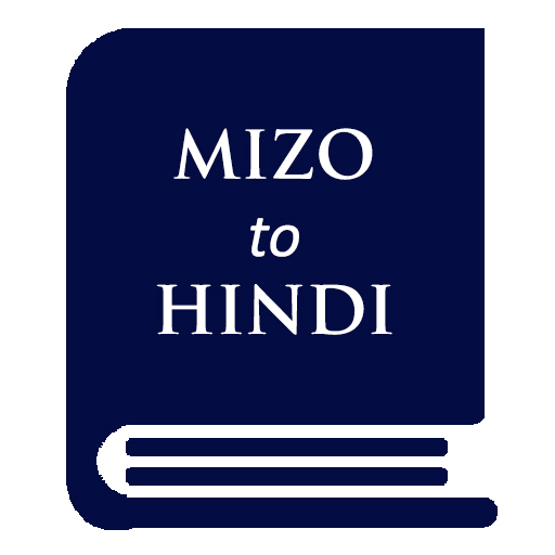 Hindi Zirna (Mizo ➞ Hindi)