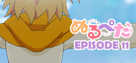 Null & Peta: E11: Sister, Sister, Sister!