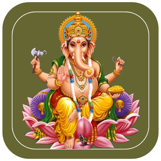 Lord Ganesh Photos Wallpaper