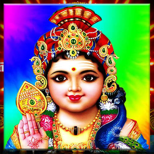 Murugan Wallpapers